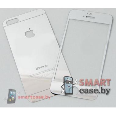 Защитное стекло 2в1 для iPhone 5/5s на две стороны матовое (серебро)