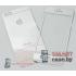 Защитное стекло 2в1 для iPhone 5/5s на две стороны матовое (серебро)
