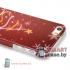 Накладка для iPhone 5, iPhone 5s НОВЫЙ ГОД (Елочка)
