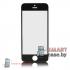 Закаленное стекло для iPhone 5/5s 0,33 мм, 3D (черное)