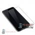 Защитное стекло для iPhone 6 Plus 0,3 мм, 2.5D