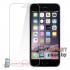 Защитное стекло для iPhone 6 Plus 0,3 мм, 2.5D