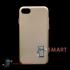 Силиконовый чехол для iPhone 7 Motomo (золотой)