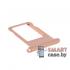 Лоток SIM карты для iPhone 7 Plus OEM (розовое золото)