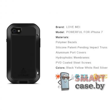 Противоударный чехол Love Mei для iPhone 7/8 (чёрный)