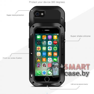 Противоударный чехол Love Mei для iPhone 7/8 (чёрный)