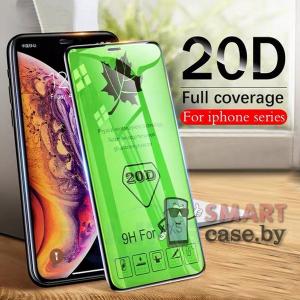 Защитное стекло для iPhone XS Max / 11 Pro Max 9H, 20D (черное)