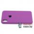 Силиконовый чехол Silicone Cover для iPhone XS Max (сиреневый)