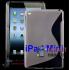 Чехол для iPad mini силиконовый S-Line (Прозрачный)