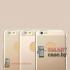 Сверхтонкий чехол для iPhone 6 TOTU (King style)