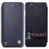Премиум Чехол + пленка для iPhone 6 Nillkin (черный)