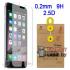 Закаленное стекло для iPhone 6 plus 0, 2 мм Baseus