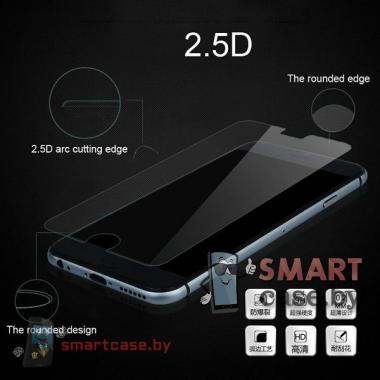 Закаленное стекло для iPhone 6 plus 0, 2 мм Baseus