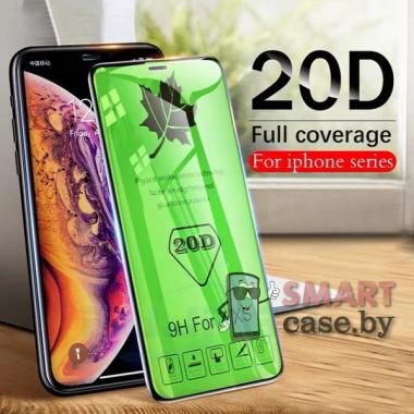 Защитное стекло для iPhone 7/8 0,25 мм, 20D (Черное/Белое)