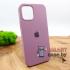 Силиконовый чехол Silicone Case для iPhone 12/12 Pro (Бледно-фиолетовый)
