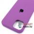 Силиконовый чехол Silicone Case для iPhone 12/12 Pro (Сиреневый)