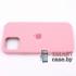 Силиконовый чехол Silicone Case для iPhone 12/12 Pro (Розовый)