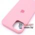 Силиконовый чехол Silicone Case для iPhone 12/12 Pro (Розовый)