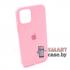 Силиконовый чехол Silicone Case для iPhone 12/12 Pro (Розовый)
