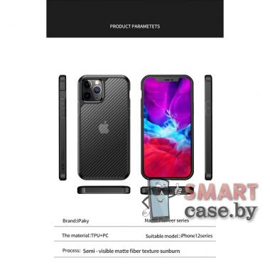 Противоударный чехол IPAKY для Apple iPhone 12/12 Pro (Чёрный)