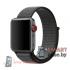 Ремешок из плетёного нейлона для Apple Watch Series 3/2/1 38мм (тёмно-серый)