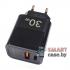 Блок питания Profit ES-D61 USB + Type C 30W быстрая зарядка (Чёрный)