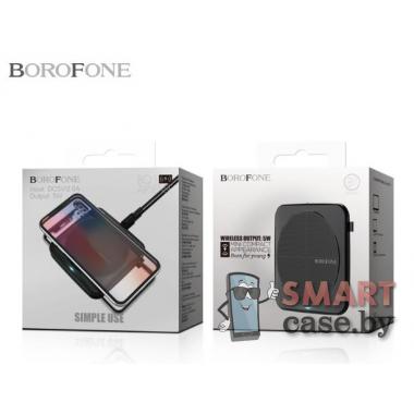 Беспроводная зарядка Borofone BQ1 5W (черная)