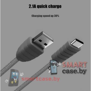 Кабель Type C - USB для зарядки и синхронизации Awei CL-985 (серый)