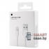 Кабель Apple Lightning на USB 1m Orig (MQUE2ZM/A)