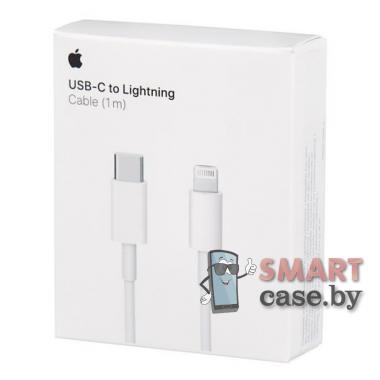 Кабель Apple USB-C на Lightning MQGJ2ZM/A поддержка быстрой зарядки 100 см