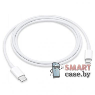 Кабель Apple USB-C на Lightning MQGJ2ZM/A поддержка быстрой зарядки 100 см