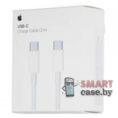 Кабель для Apple USB-C MLL82ZM/A 200 см