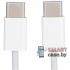 Кабель для Apple USB-C MLL82ZM/A 200 см