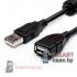 Удлинитель USB папа - мама, 100 см, USB 2.0, 24 AWG, ферритовый бочонок