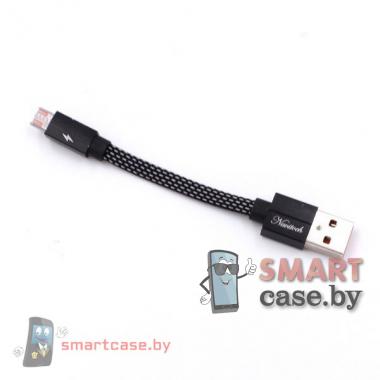 Кабель Type C - USB для зарядки и синхронизации 20 см плоский (плетенный)