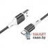 Кабель BOROFONE BX79 USB - Type-C, 3A, 100 см (черный)