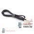 Кабель Type C - USB для зарядки и синхронизации 100см (черная кожа)