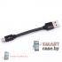 Кабель Type C - USB для зарядки и синхронизации 10см плоский (плетенный)