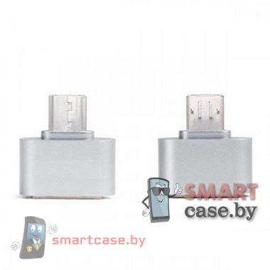 Переходник, адаптер USB OTG на Micro USB