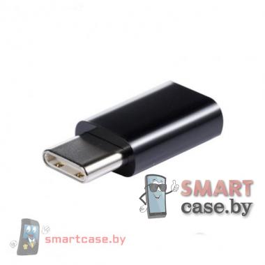 Переходник, адаптер OTG Micro USB на Type-C (черный)