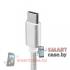 Кабель Type C - USB в металлической оплетке 2,1А, 120 см Moisture M-208 (серебро)