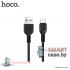 Кабель Type C - USB для зарядки и синхронизации Hoco X13 (черный)