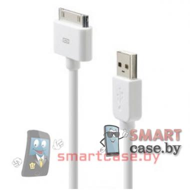 Кабель Apple 30 Pin для iPhone 3/4, iPad 1/2/3, iPod Belkin 200 см (белый)