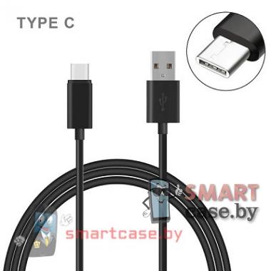 Кабель Type C - USB для зарядки и синхронизации 100см (черный)