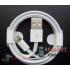 Кабель Apple Lighting на USB 1m iPhone 7 (MD818FE/A)