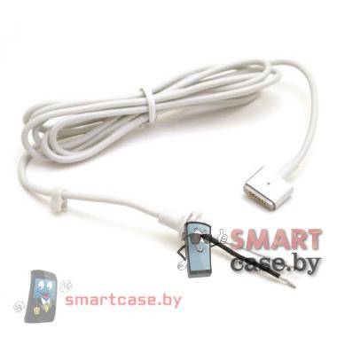 Кабель для ремонта Magsafe (зарядное Macbook) T - образный