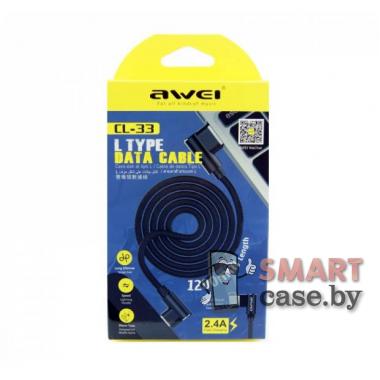Дата-кабель Awei CL-33 USB - Type-C 2.4A 120 см (черный)