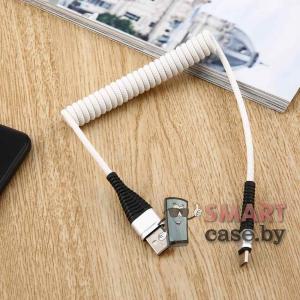 Дата-кабель USB - Type-C 100 см пружинка (белый)