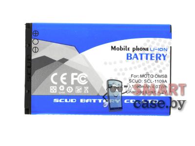 Аккумулятор OM5B для Телефона Motorola EX300, XT3, Huawei C8000 1100 mAh, 3.7V