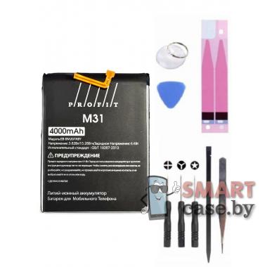 Аккумулятор Profit EB-BM207ABY для Samsung M31 4000mAh